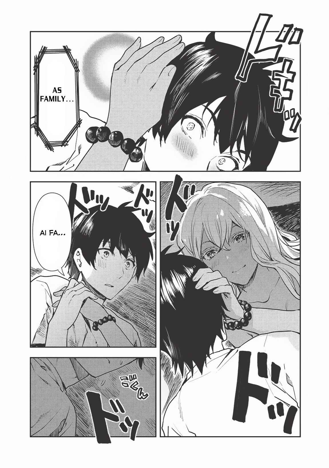 Page 23 Chapter 18 Isekai Ryouridou