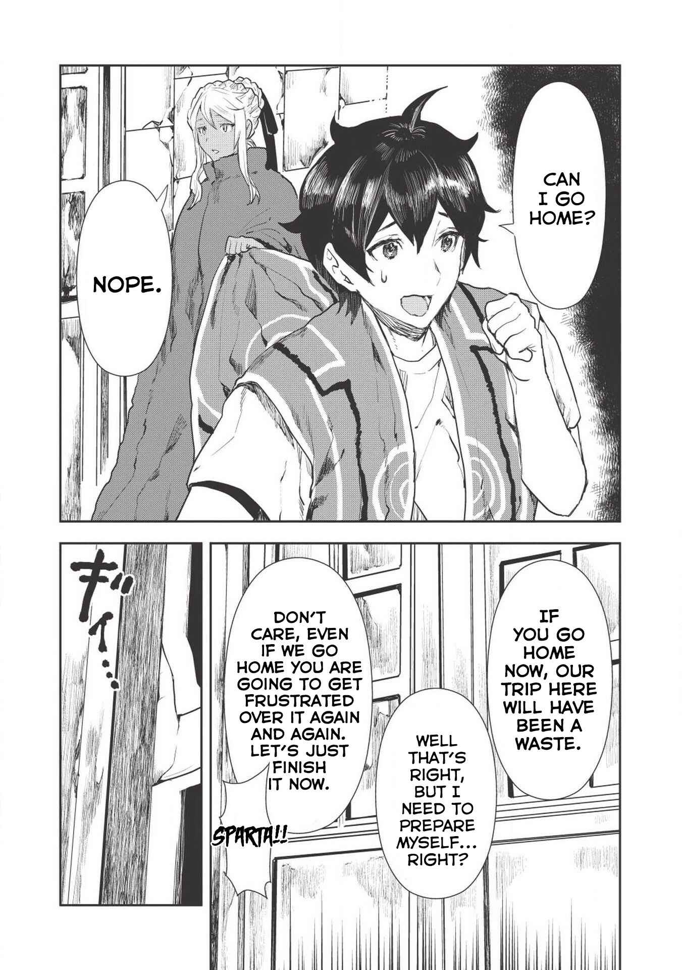 Page 16 Chapter 17 Isekai Ryouridou