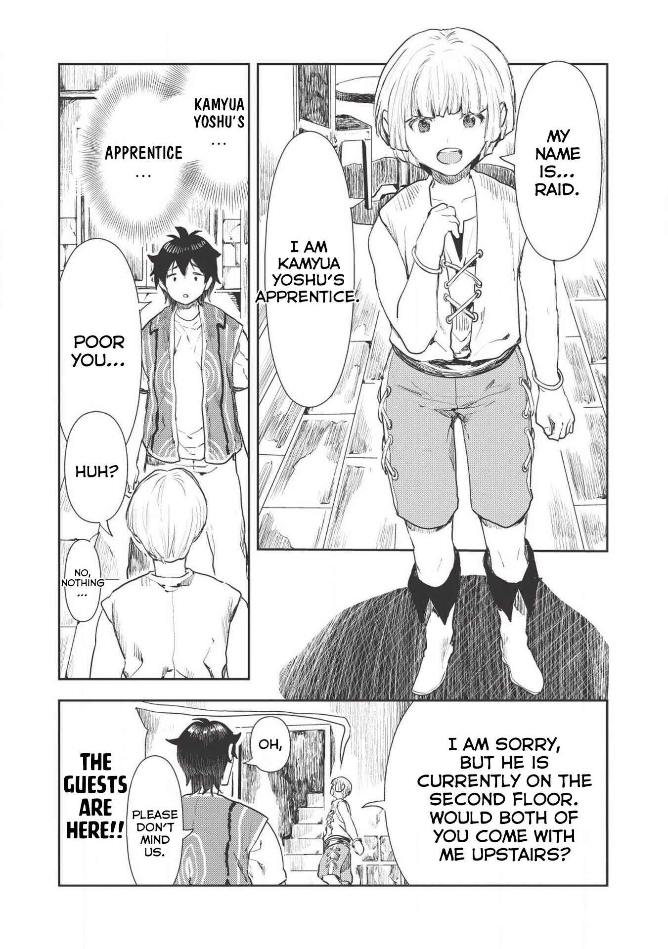 Page 18 Chapter 17 Isekai Ryouridou