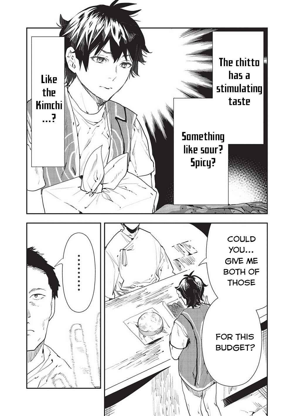 Page 24 Chapter 39 Isekai Ryouridou