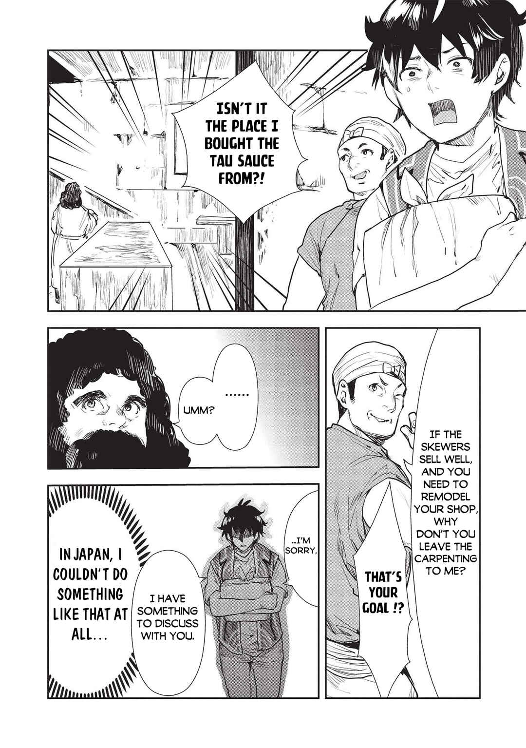 Page 19 Chapter 36 Isekai Ryouridou
