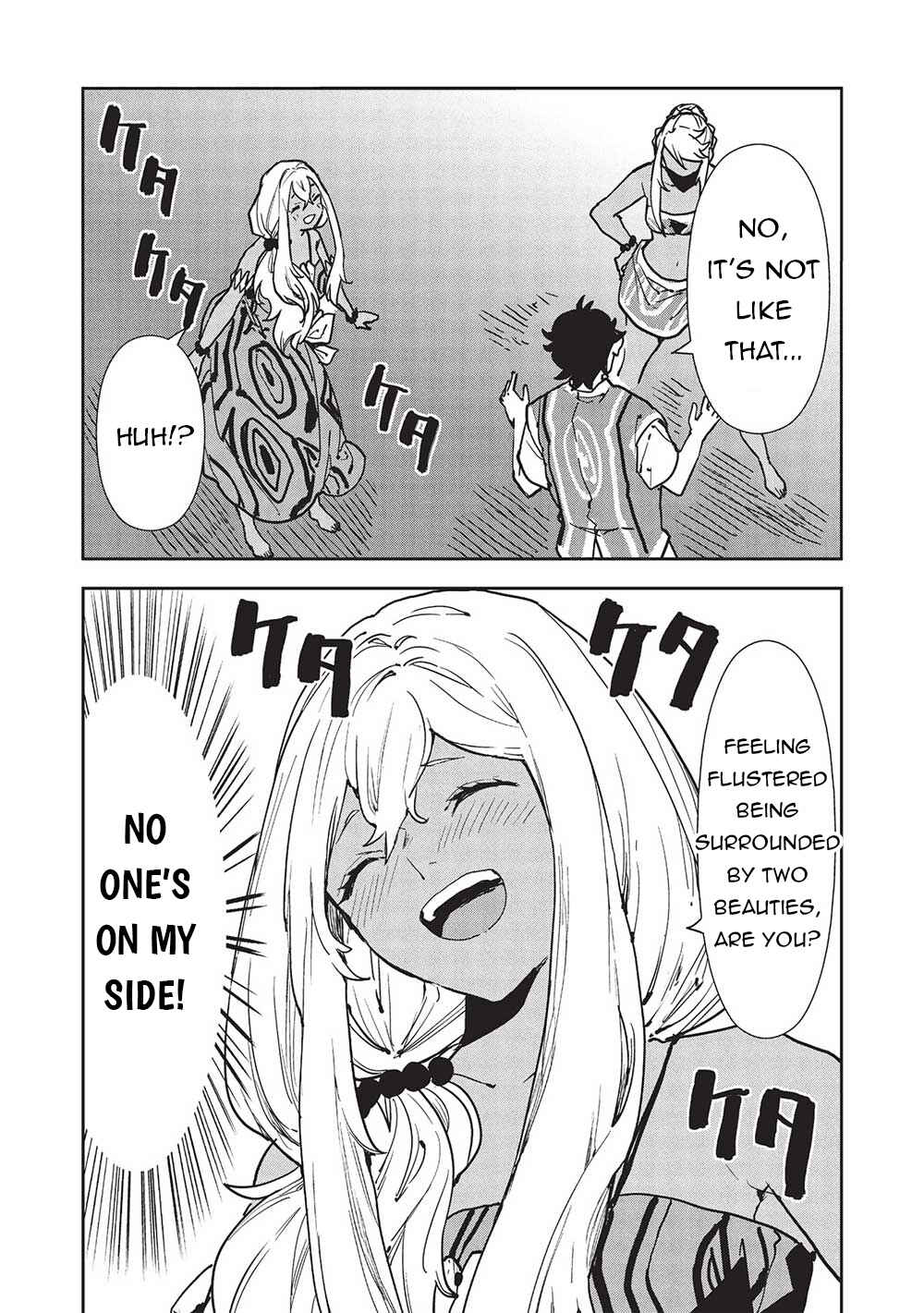 Page 12 Chapter 55 Isekai Ryouridou