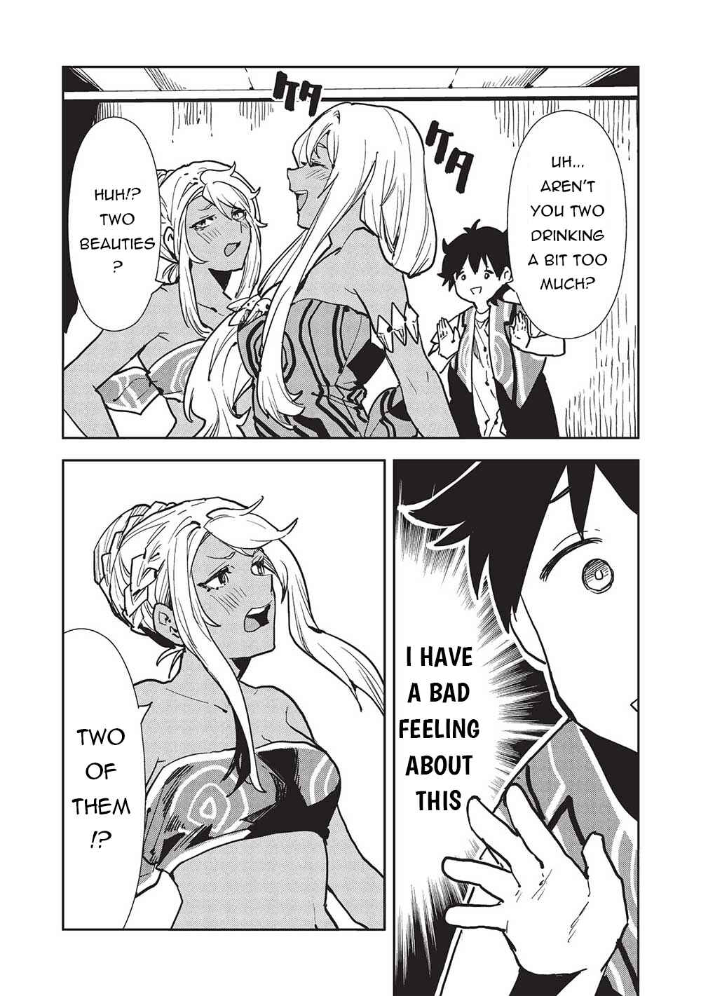 Page 13 Chapter 55 Isekai Ryouridou