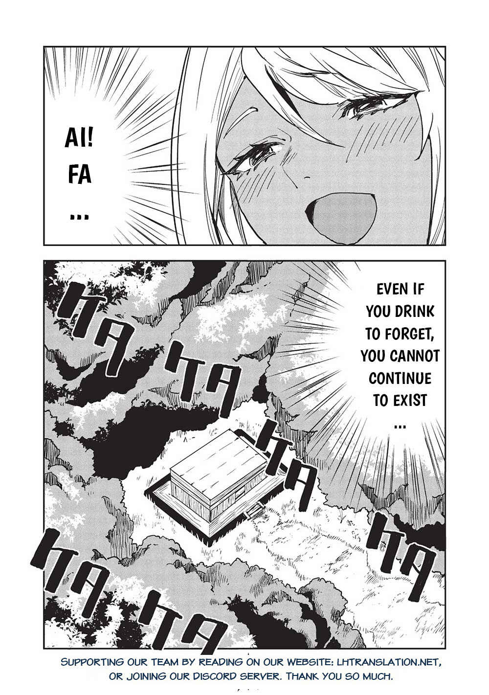 Page 31 Chapter 55 Isekai Ryouridou