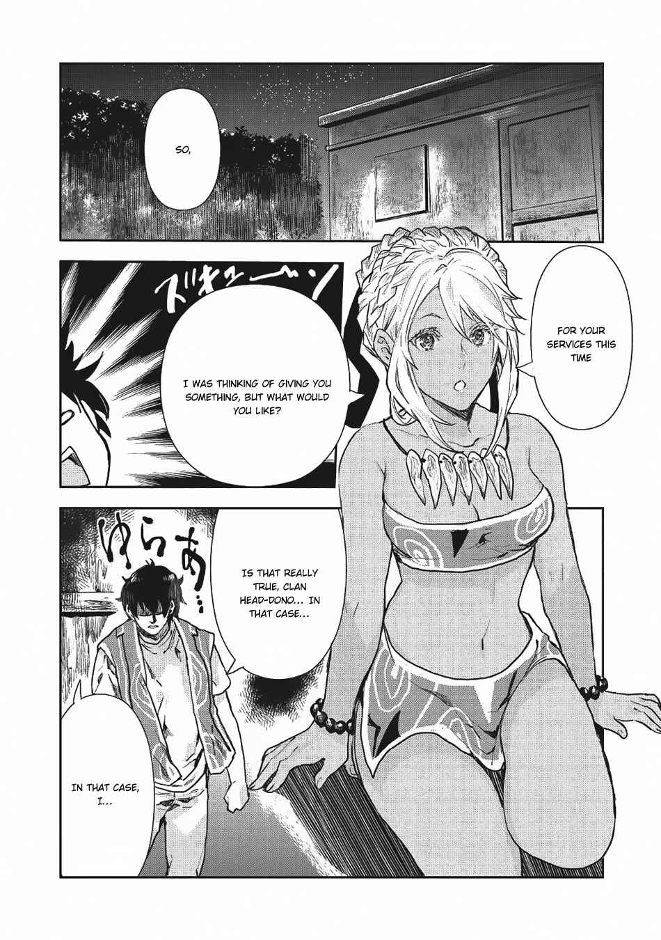 Page 22 Chapter 10 Isekai Ryouridou
