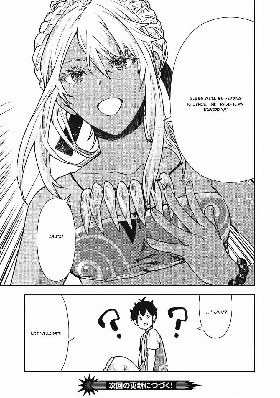 Page 25 Chapter 10 Isekai Ryouridou