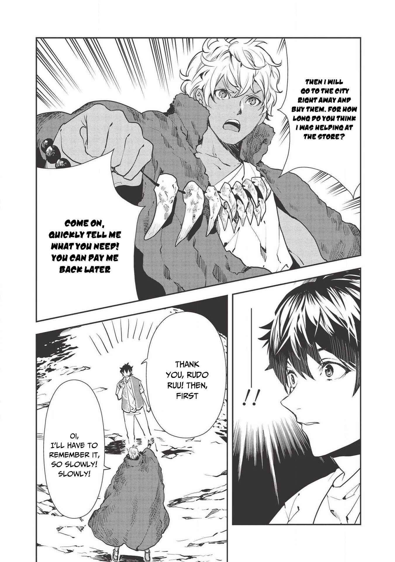 Page 13 Chapter 31 Isekai Ryouridou