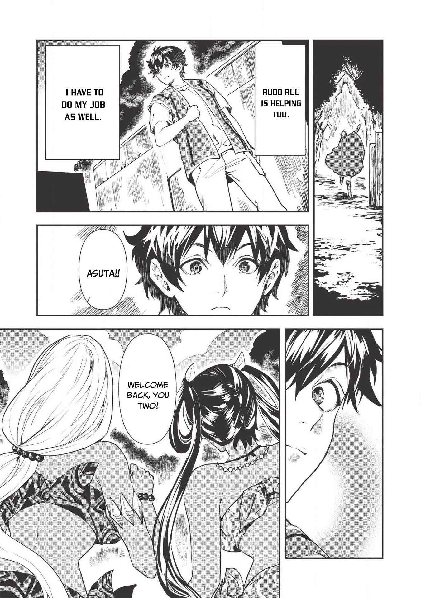 Page 14 Chapter 31 Isekai Ryouridou