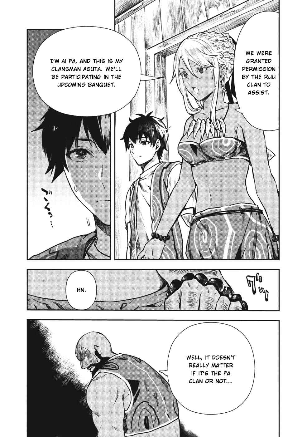 Page 12 Chapter 9 Isekai Ryouridou