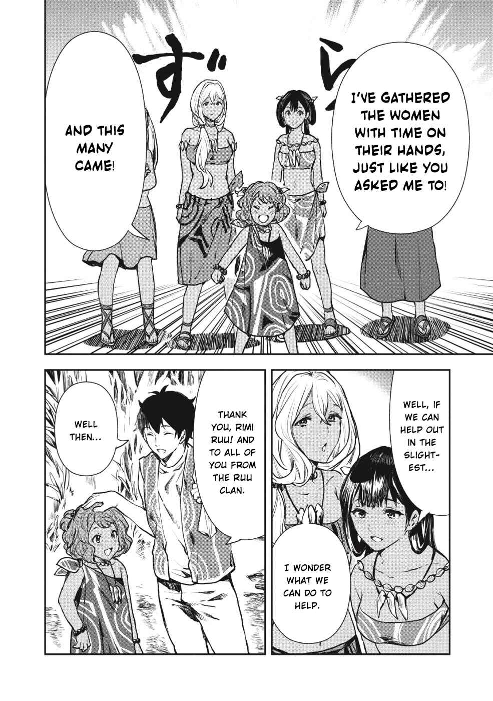 Page 9 Chapter 9 Isekai Ryouridou