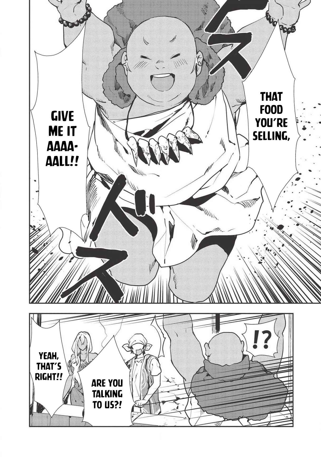 Page 13 Chapter 29 Isekai Ryouridou