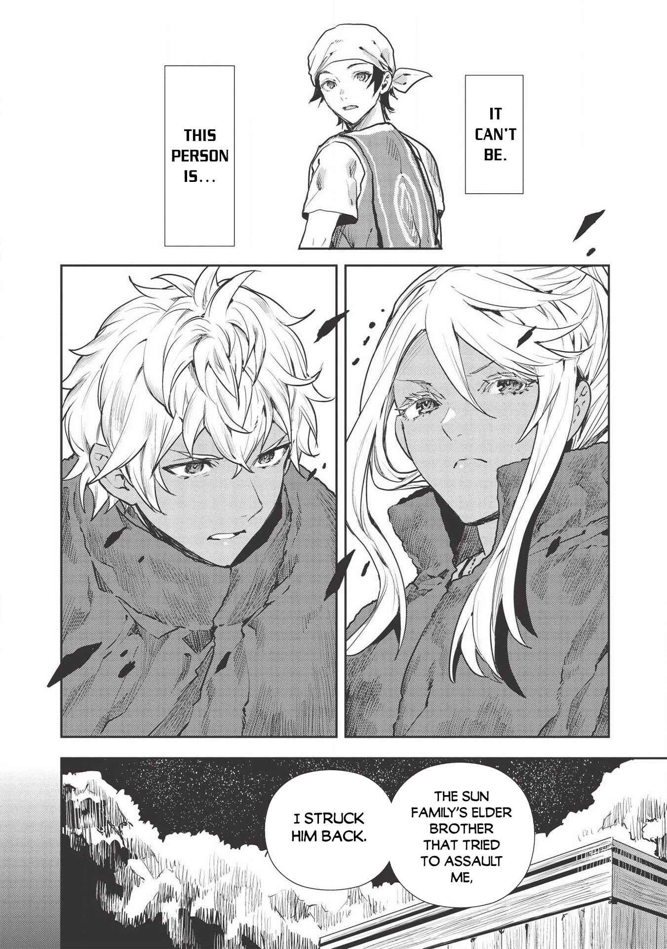 Page 15 Chapter 29 Isekai Ryouridou