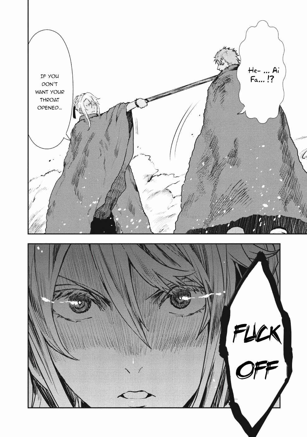 Page 20 Chapter 11 Isekai Ryouridou