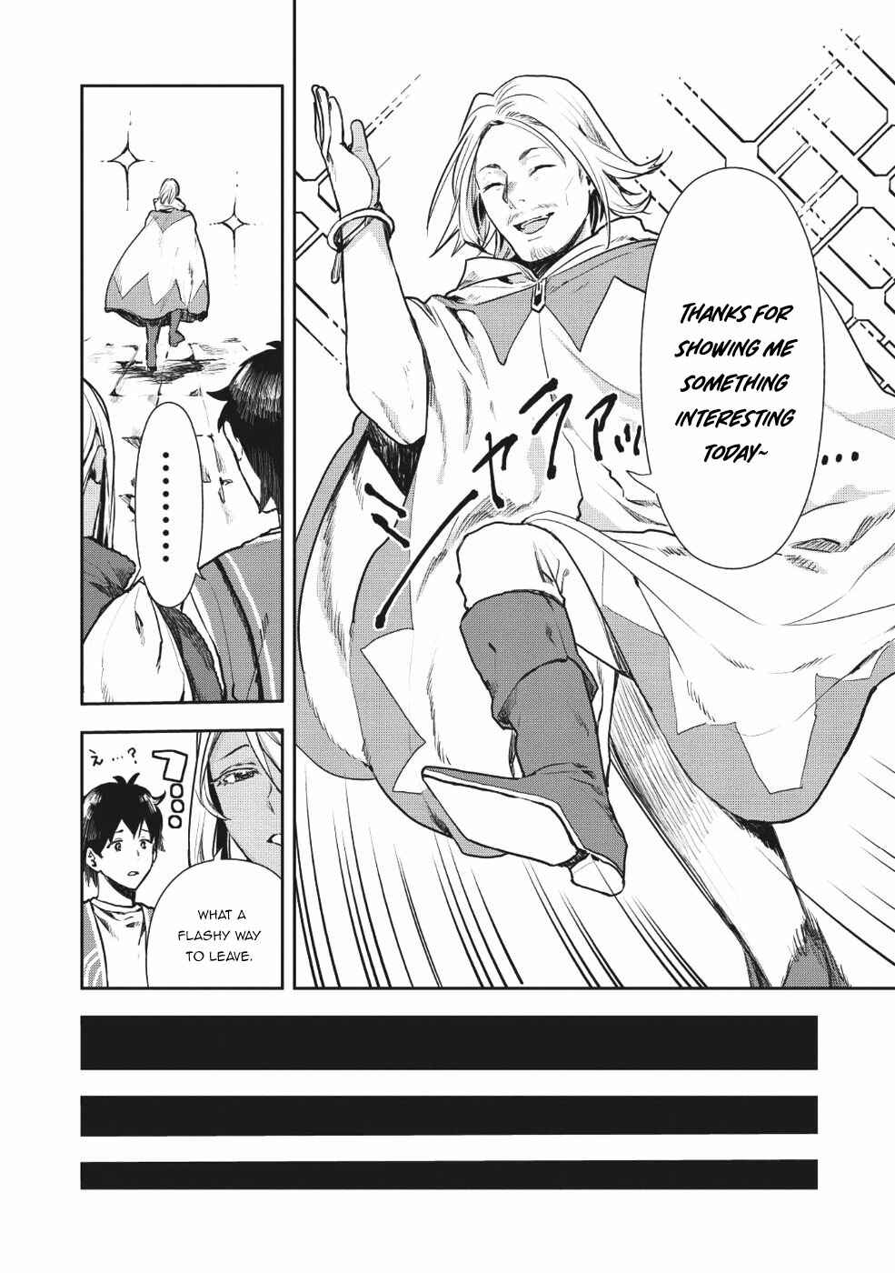 Page 26 Chapter 11 Isekai Ryouridou