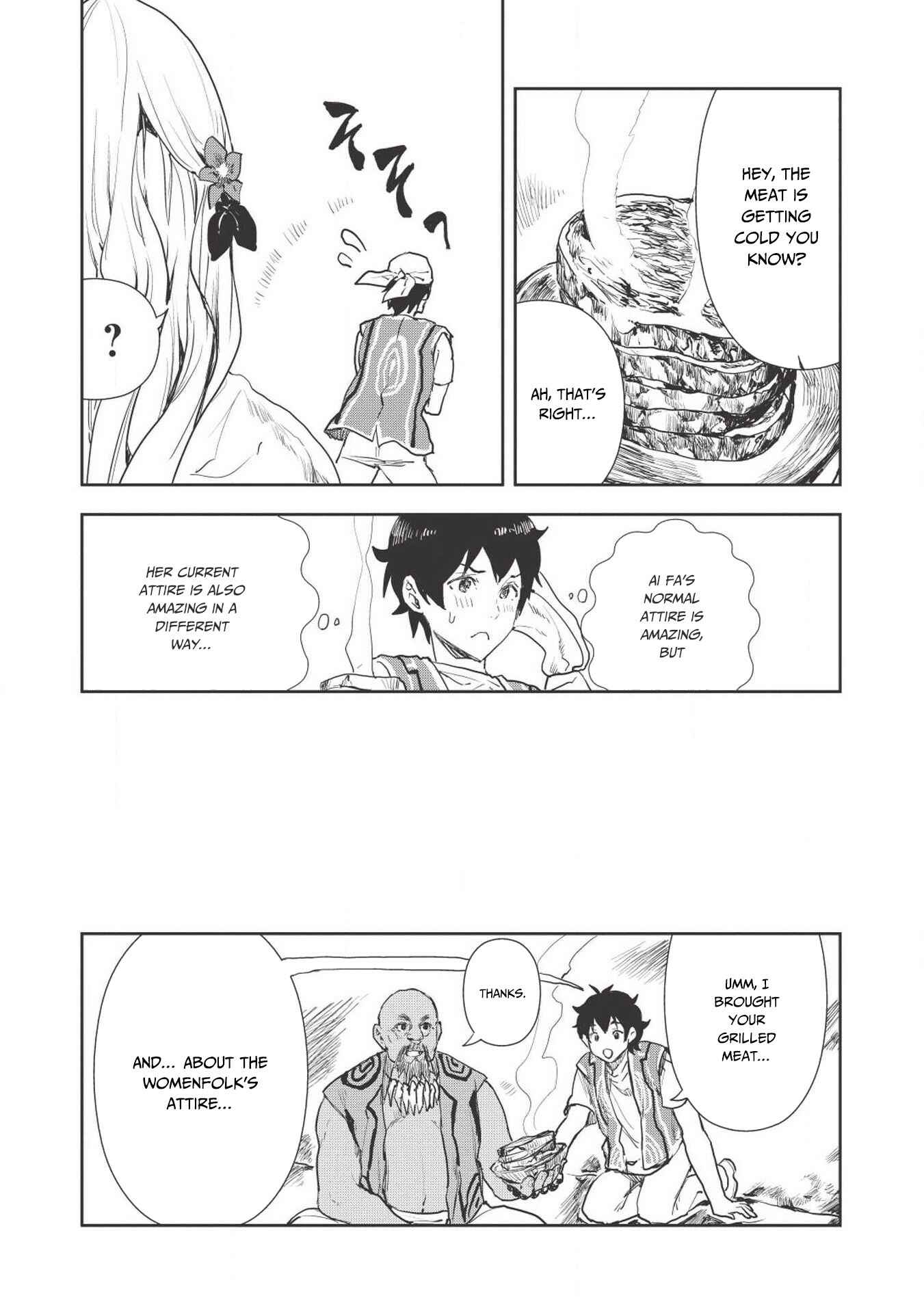 Page 17 Chapter 15 Isekai Ryouridou
