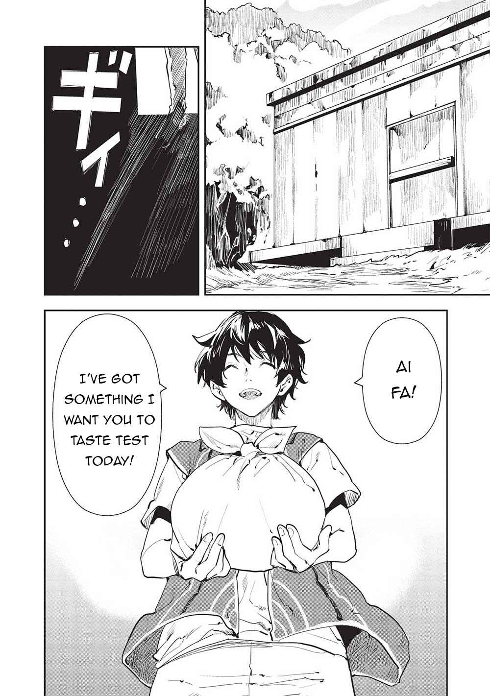 Page 3 Chapter 46 Isekai Ryouridou