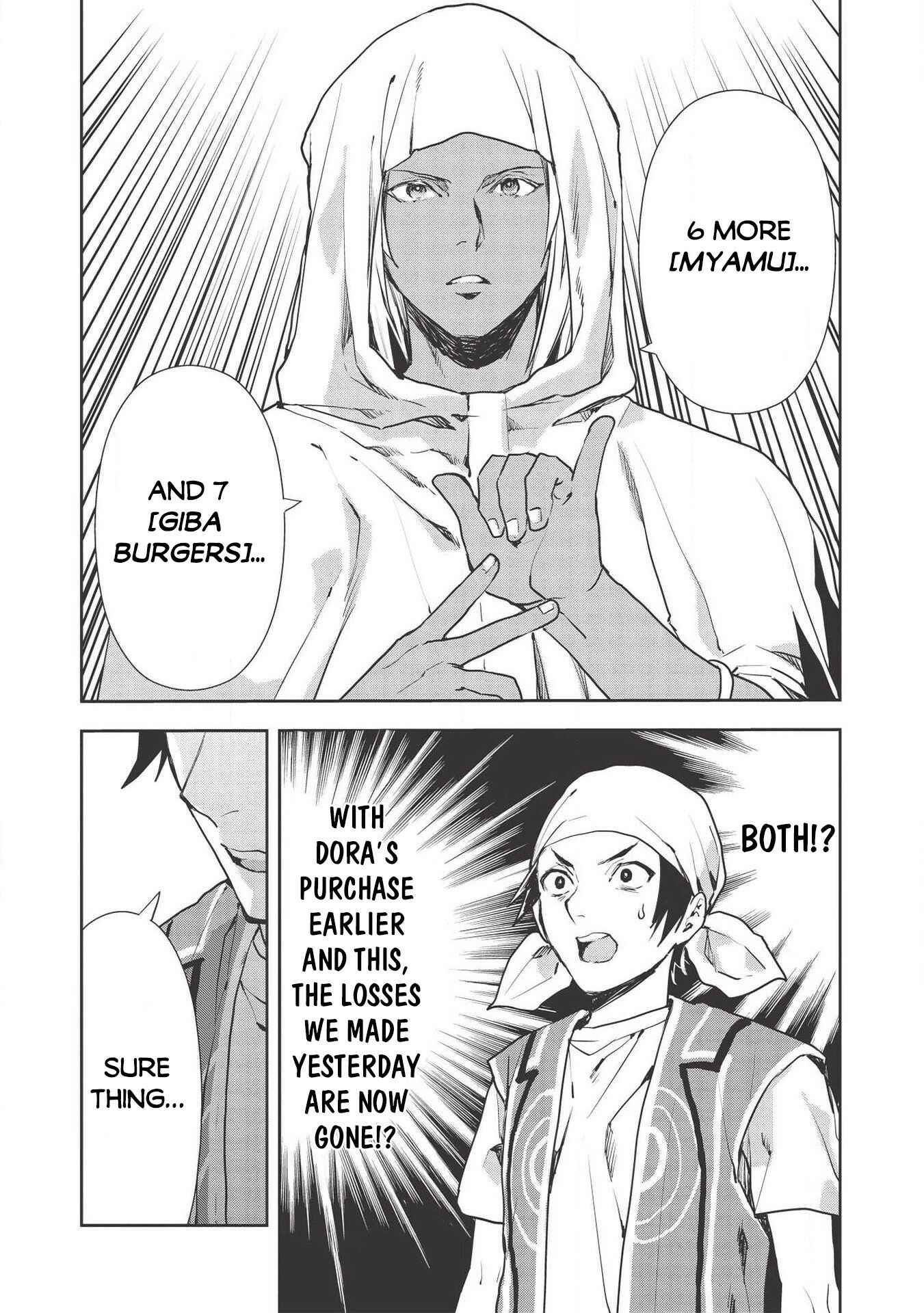 Page 20 Chapter 25 Isekai Ryouridou