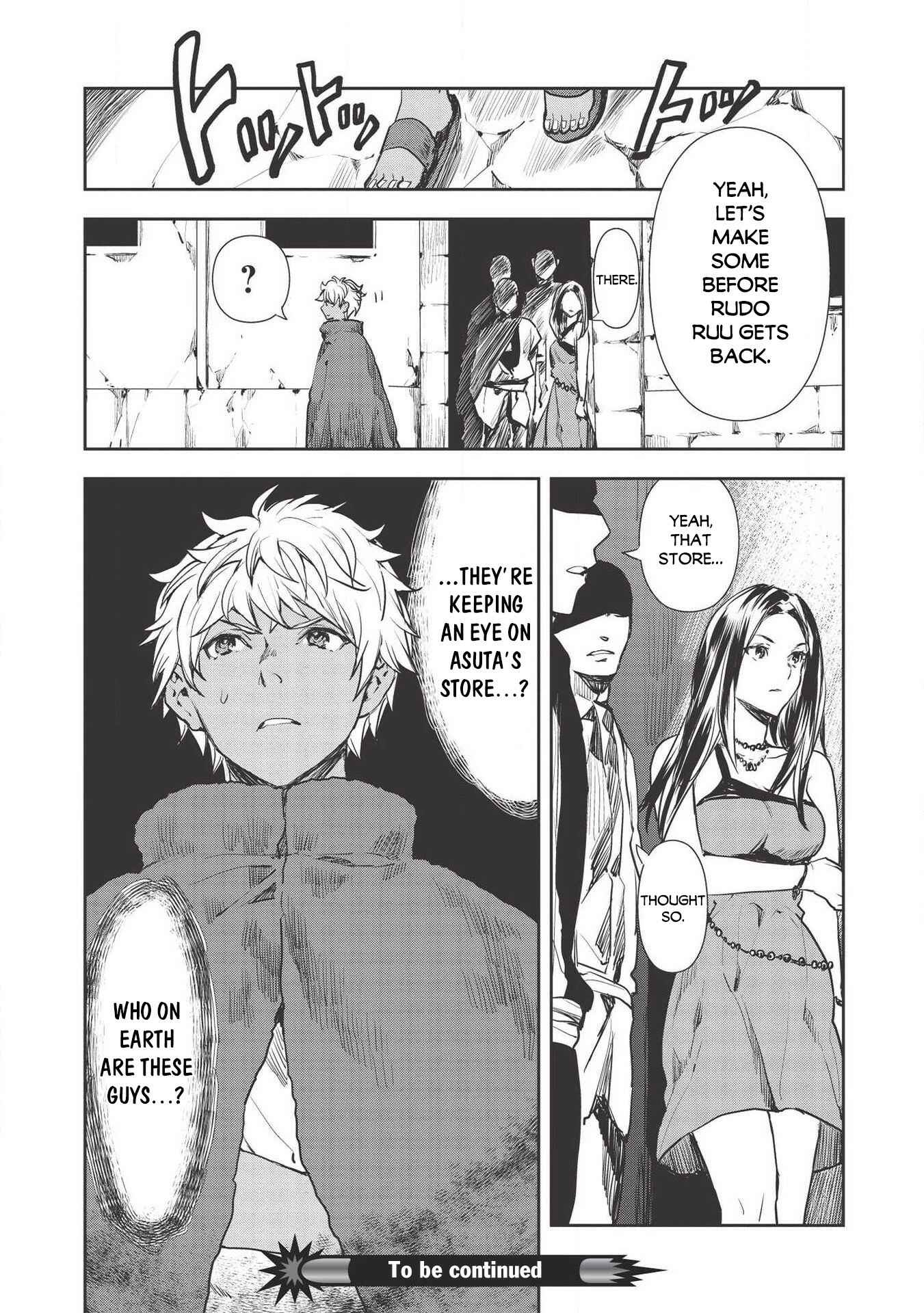 Page 27 Chapter 25 Isekai Ryouridou