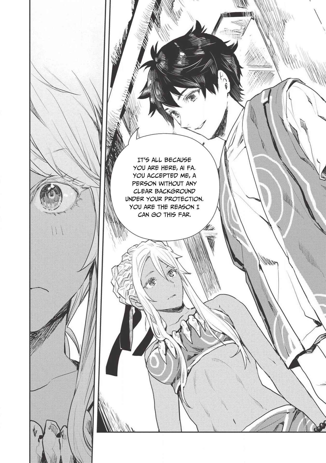 Page 11 Chapter 12 Isekai Ryouridou