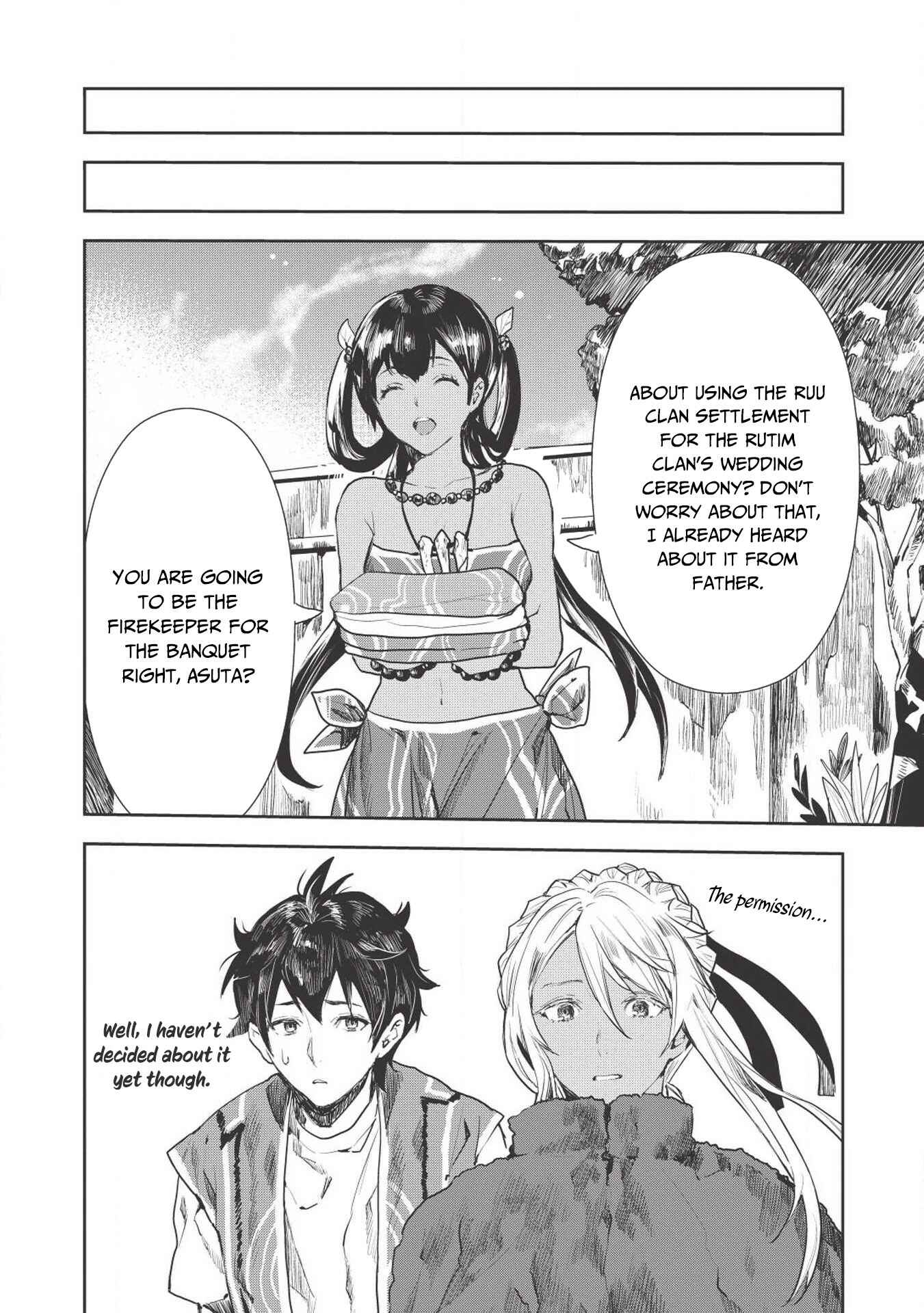 Page 17 Chapter 12 Isekai Ryouridou