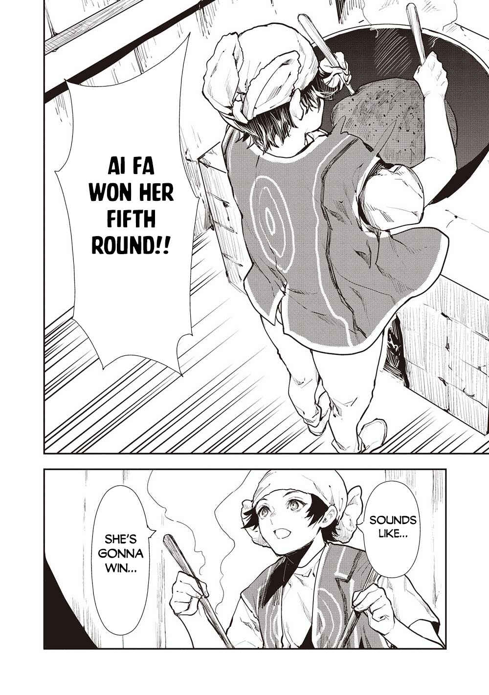 Page 19 Chapter 49 Isekai Ryouridou