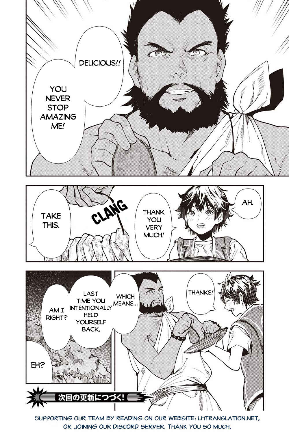 Page 31 Chapter 49 Isekai Ryouridou