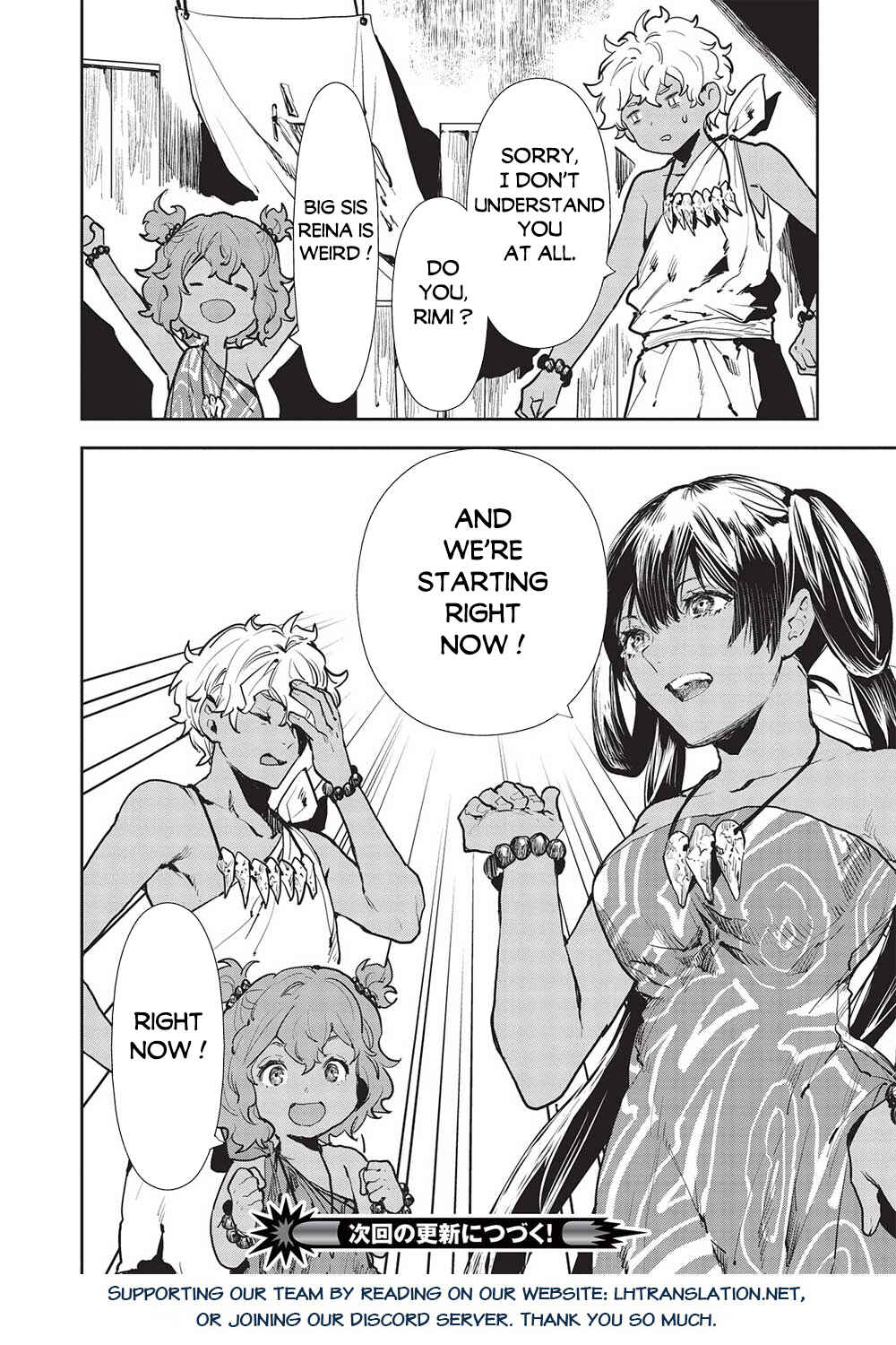 Page 31 Chapter 47 Isekai Ryouridou