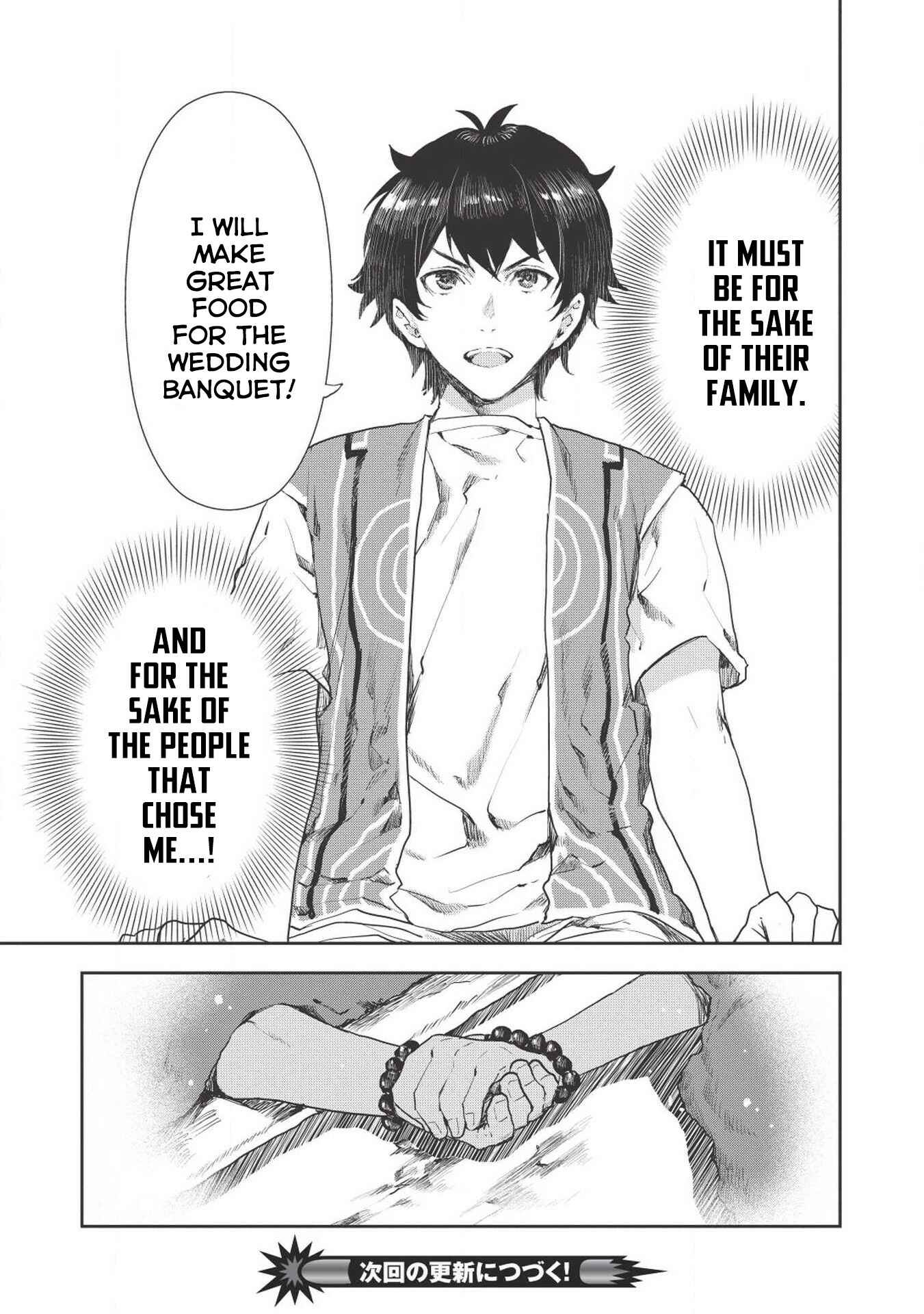 Page 32 Chapter 13 Isekai Ryouridou