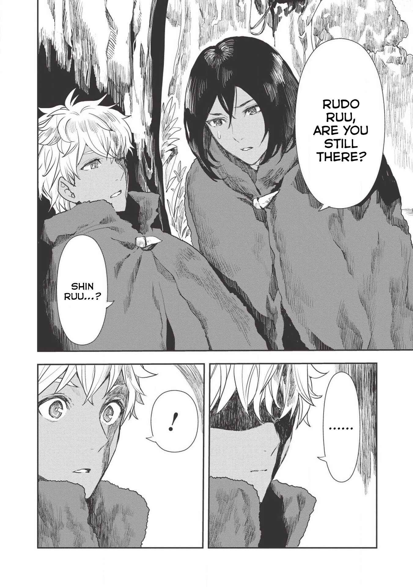 Page 5 Chapter 13 Isekai Ryouridou