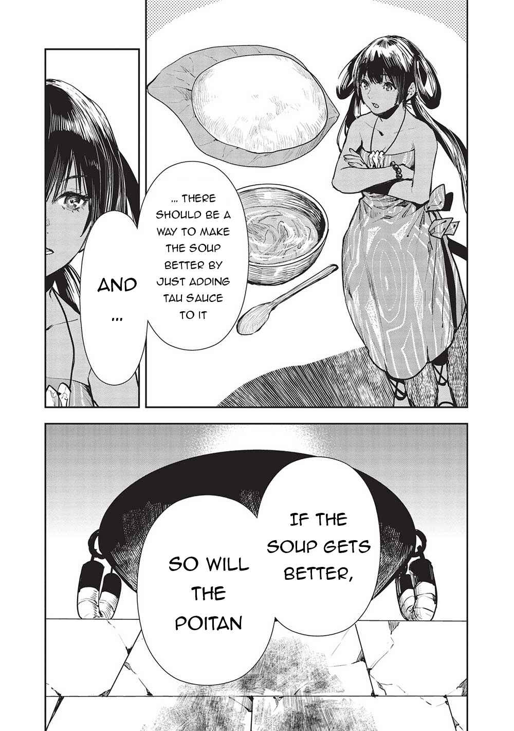 Page 14 Chapter 48 Isekai Ryouridou
