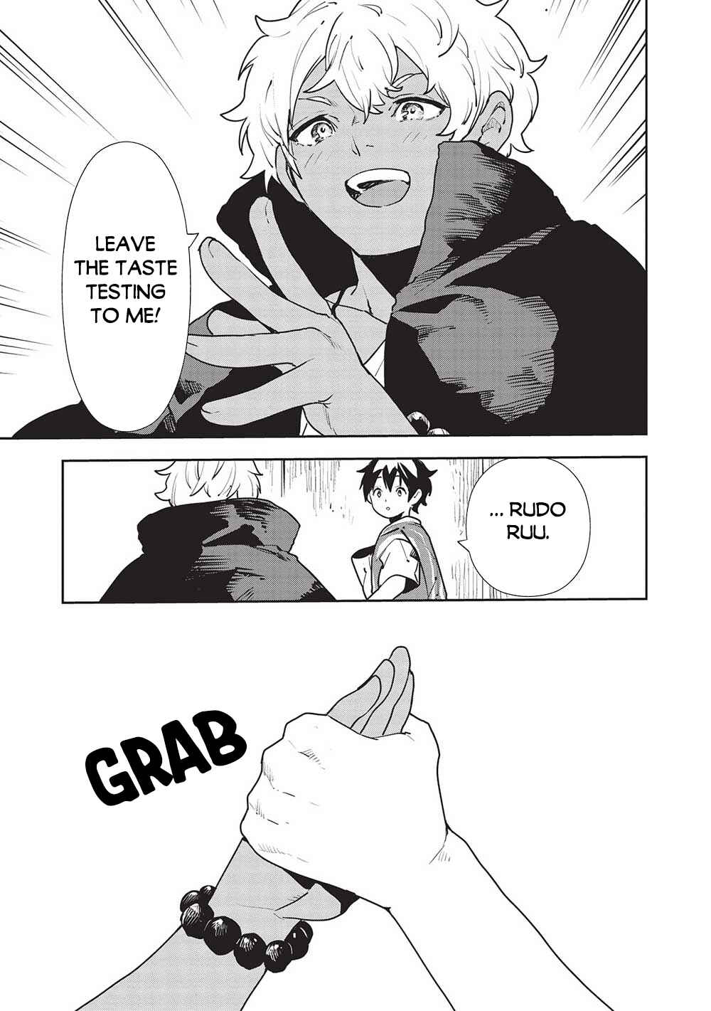 Page 14 Chapter 51 Isekai Ryouridou