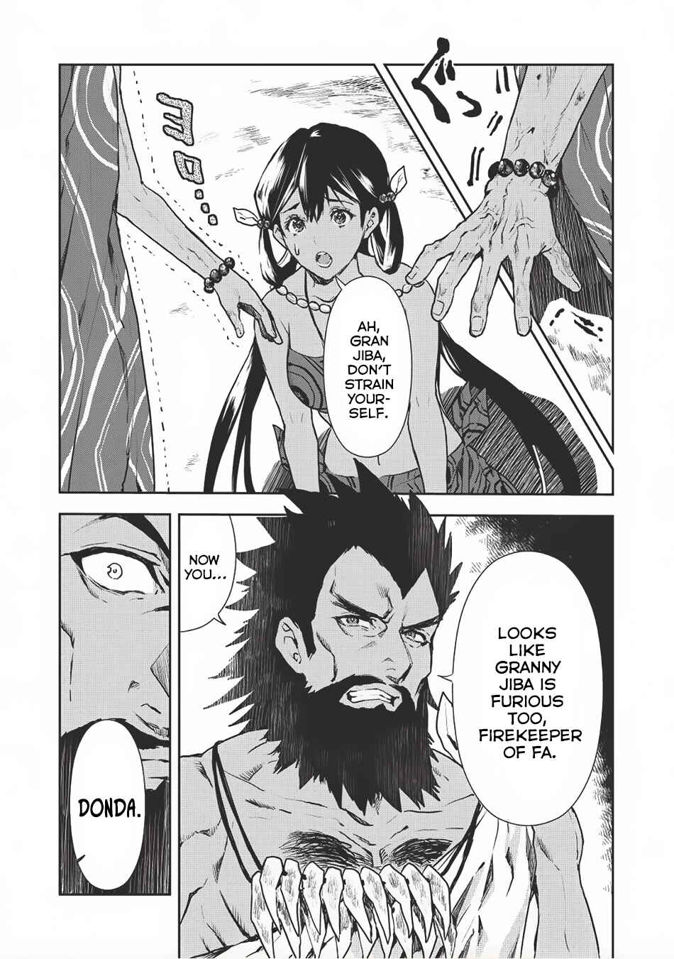 Page 13 Chapter 7 Isekai Ryouridou