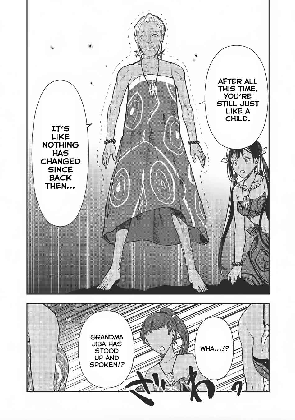 Page 14 Chapter 7 Isekai Ryouridou