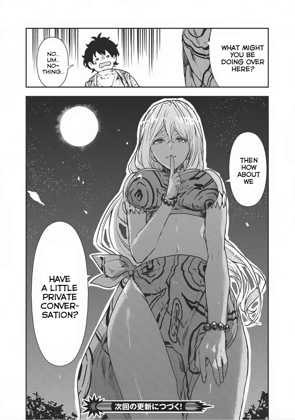 Page 24 Chapter 7 Isekai Ryouridou