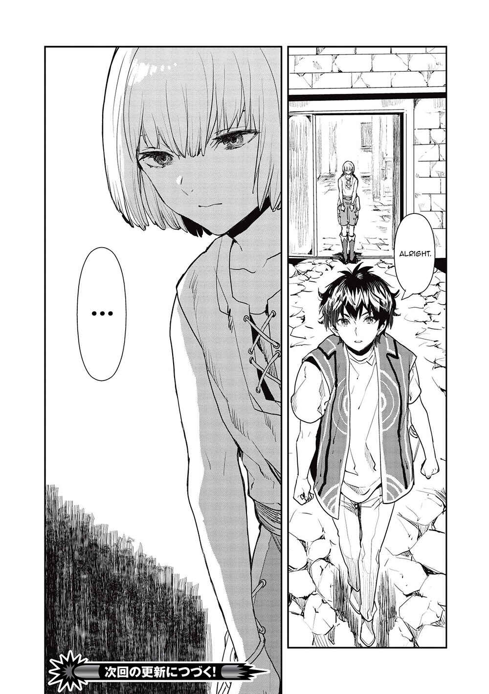 Page 31 Chapter 34 Isekai Ryouridou