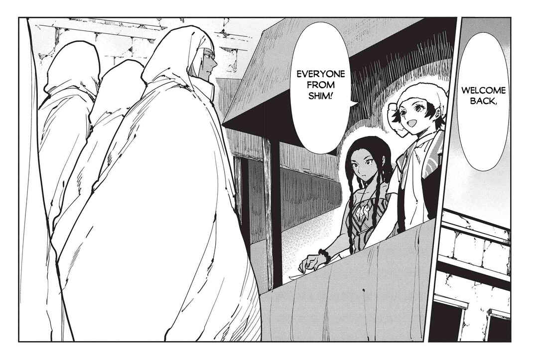 Page 3 Chapter 65 Isekai Ryouridou