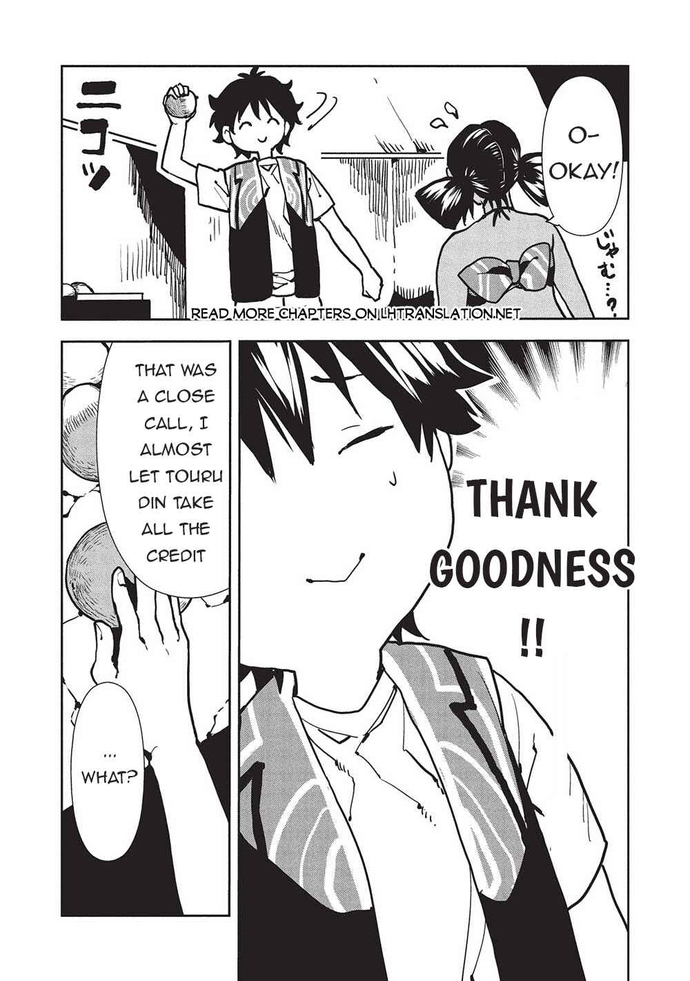 Page 21 Chapter 56 Isekai Ryouridou