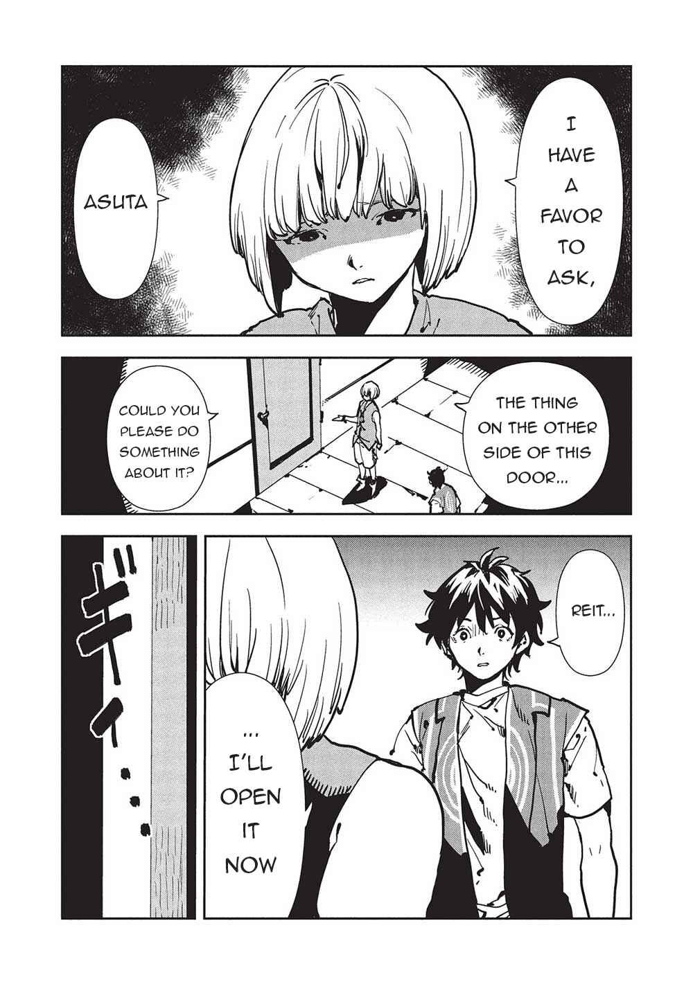 Page 3 Chapter 56 Isekai Ryouridou