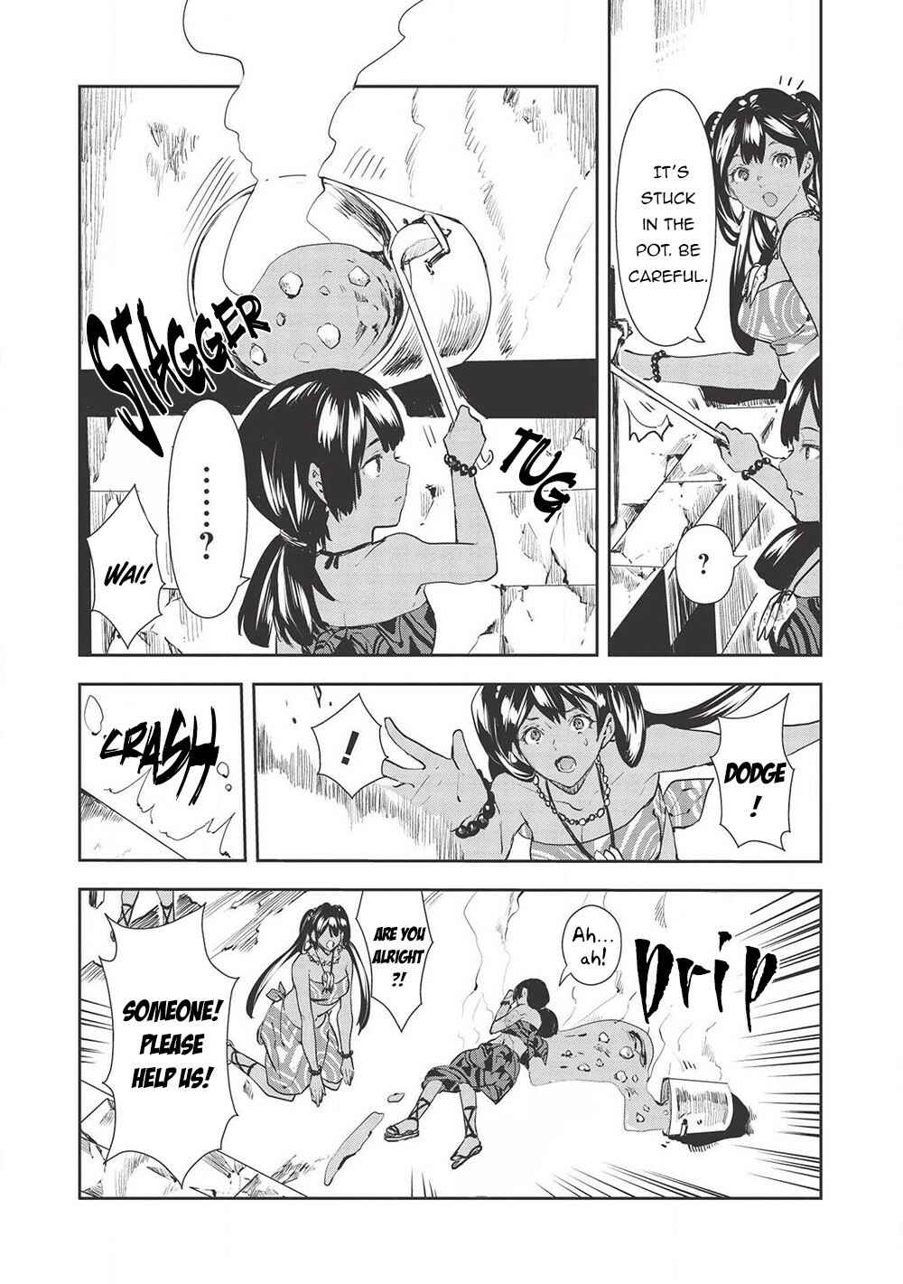 Page 21 Chapter 30 Isekai Ryouridou
