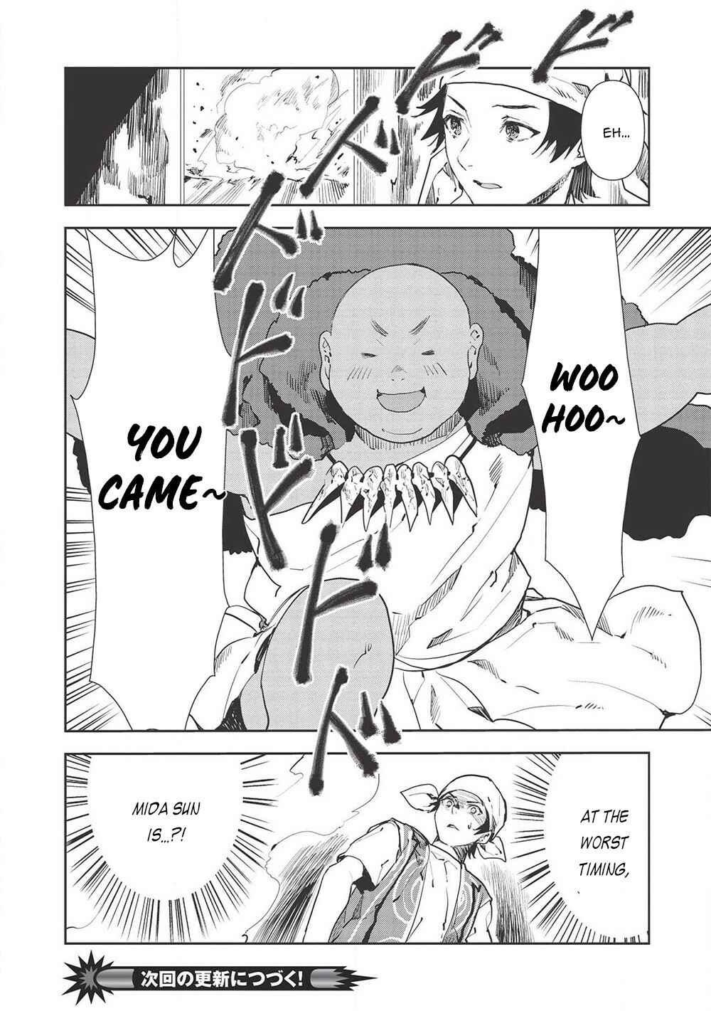 Page 26 Chapter 30 Isekai Ryouridou