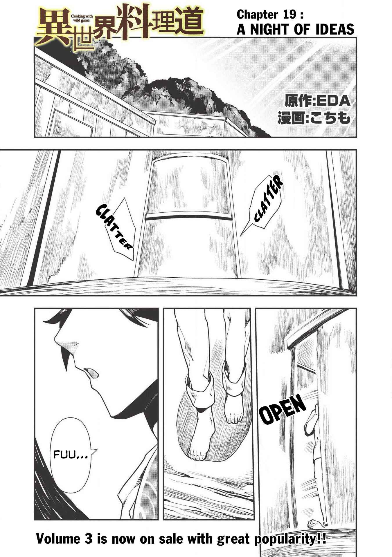 Page 2 Chapter 19 Isekai Ryouridou