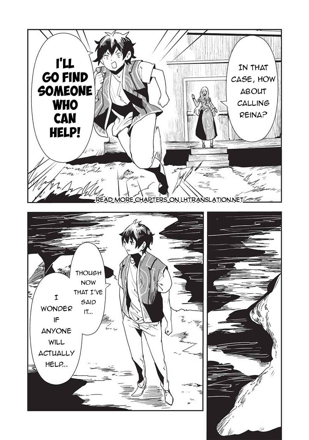 Page 11 Chapter 54 Isekai Ryouridou