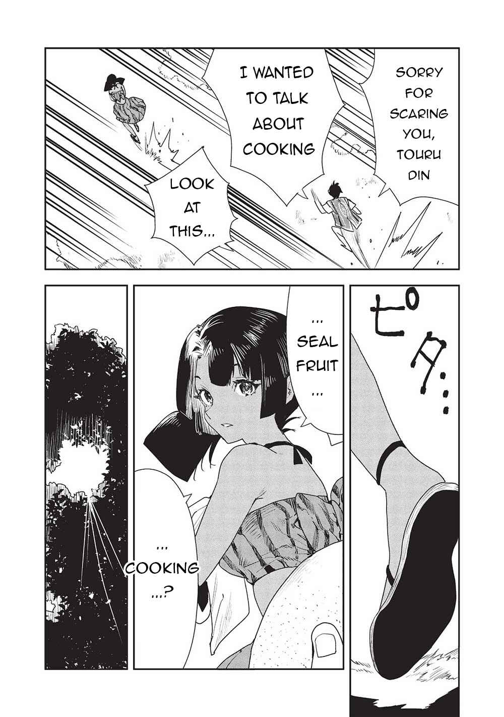 Page 13 Chapter 54 Isekai Ryouridou