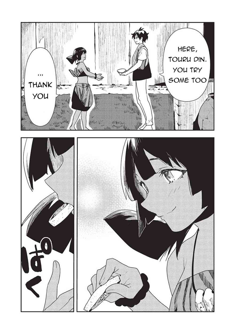 Page 23 Chapter 54 Isekai Ryouridou