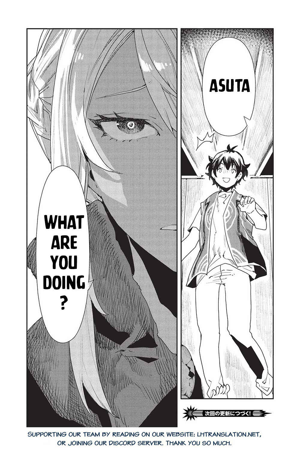 Page 31 Chapter 54 Isekai Ryouridou