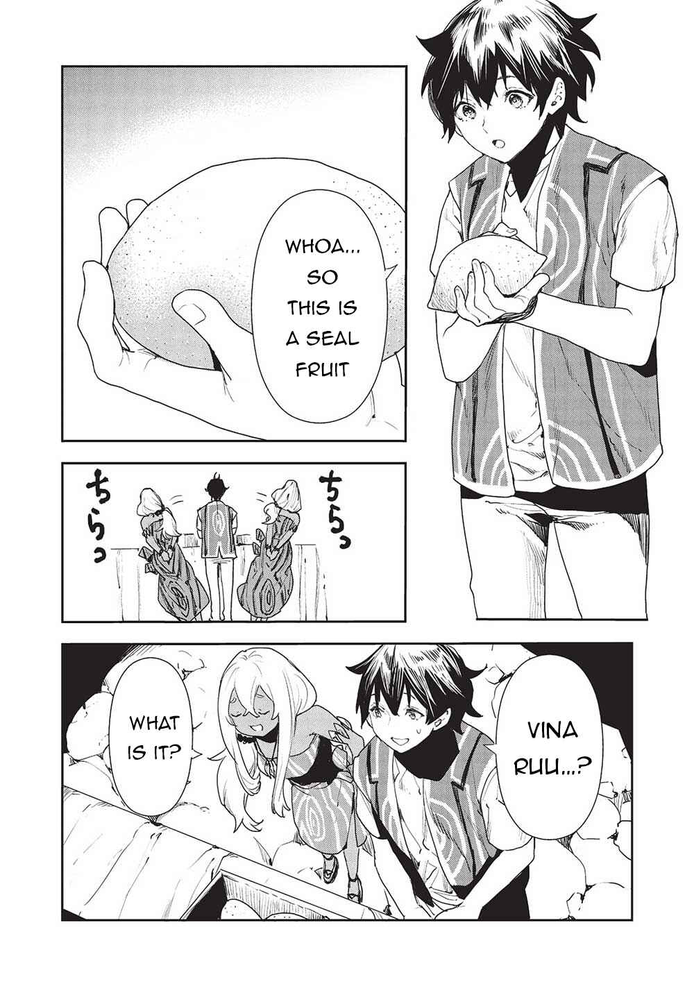 Page 7 Chapter 54 Isekai Ryouridou