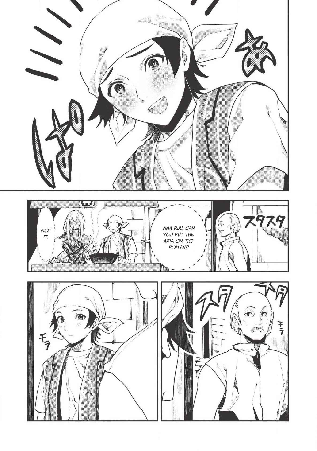 Page 16 Chapter 21 Isekai Ryouridou