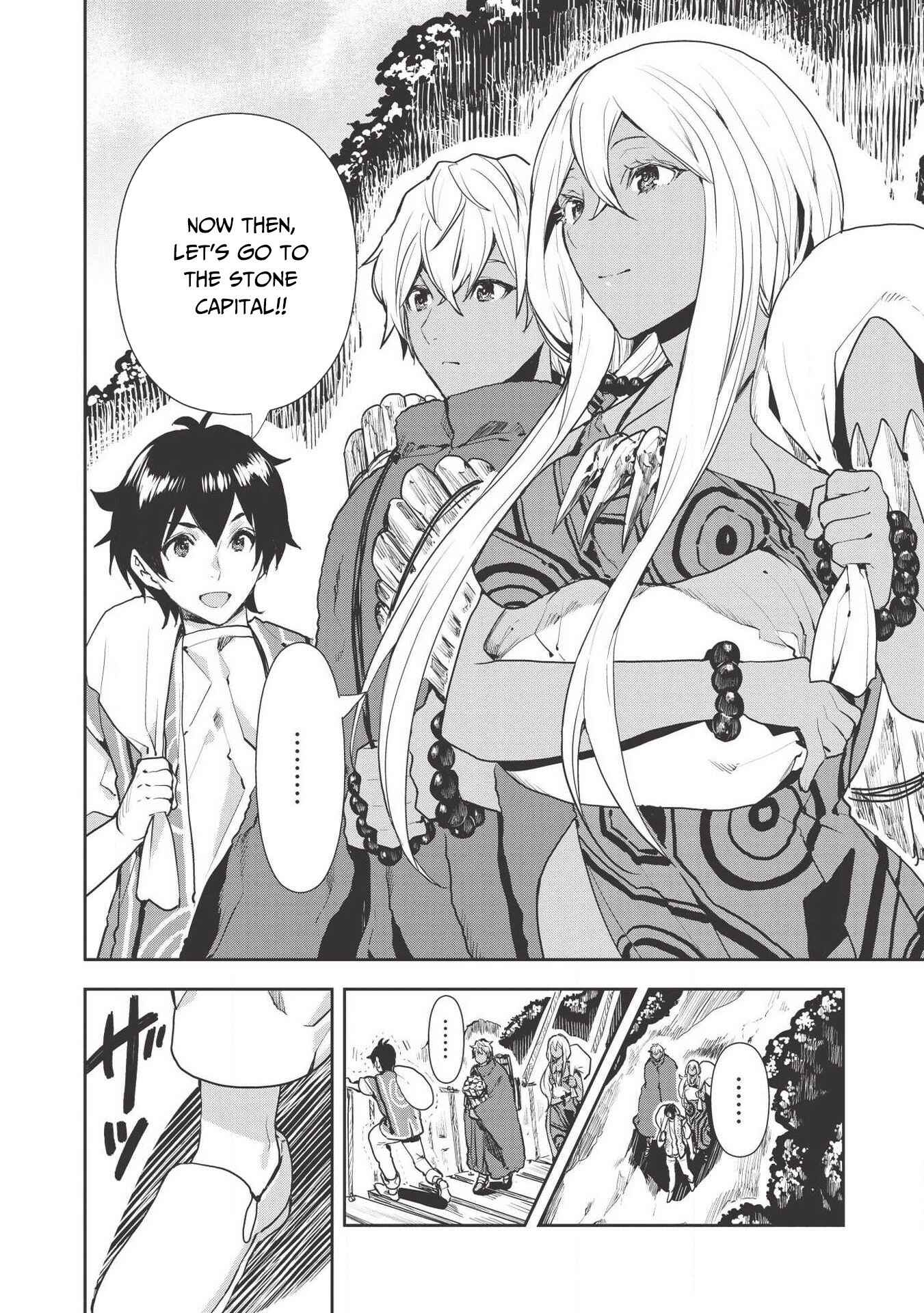 Page 5 Chapter 21 Isekai Ryouridou
