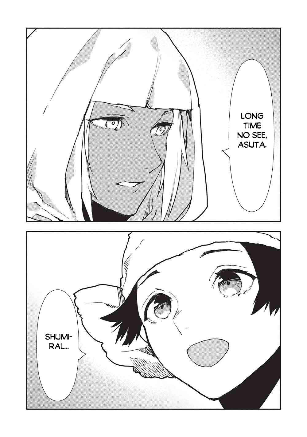 Page 29 Chapter 64 Isekai Ryouridou