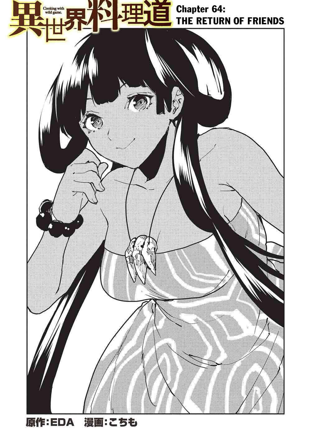 Page 6 Chapter 64 Isekai Ryouridou